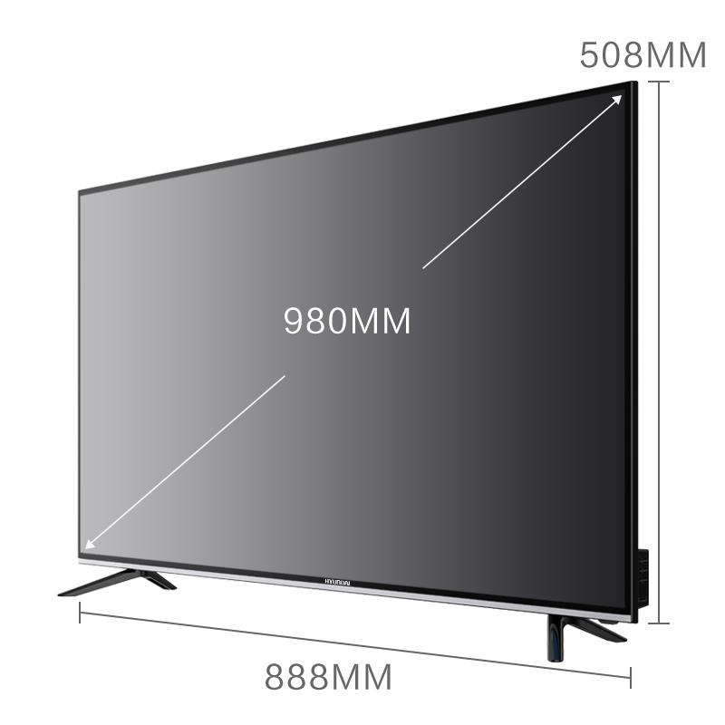 HYUNDAI/现代电视S39K 39英寸液晶电视智能高清WIFI平板电视机1+8G大内存