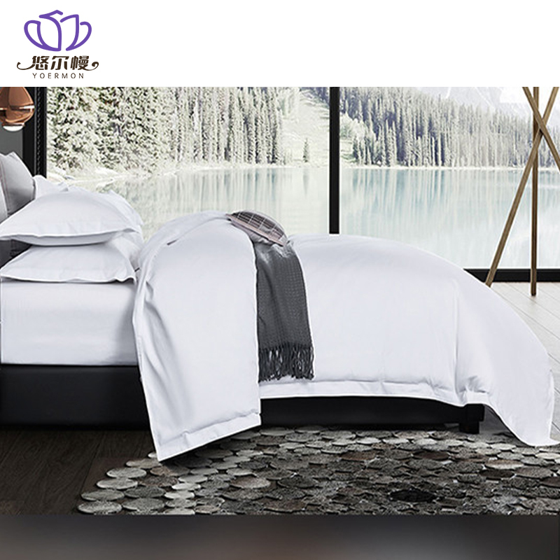 悠尔幔 被套 170*220cm/条高清大图
