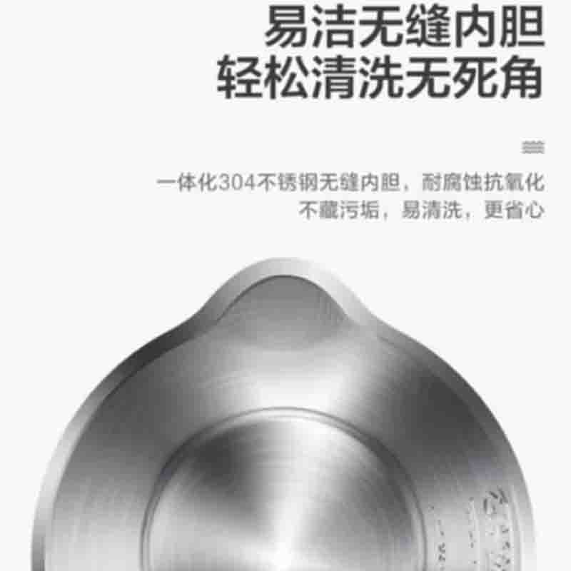 美的 电热水壶-HJ1522高清大图