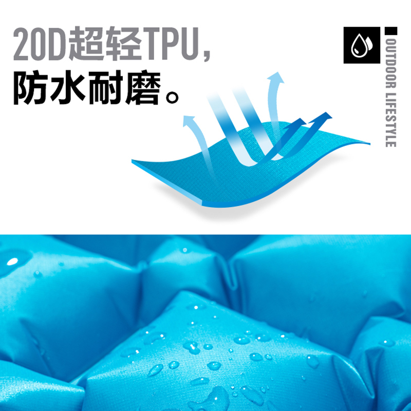 牧高笛NX20663001户外充气垫防潮垫帐篷垫睡垫便携沙滩垫地垫露营TPU睡垫溢彩橙(单人)