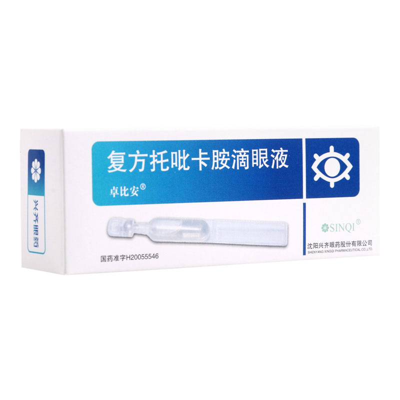 卓比安 复方托吡卡胺滴眼液 1ml*1支/盒高清大图