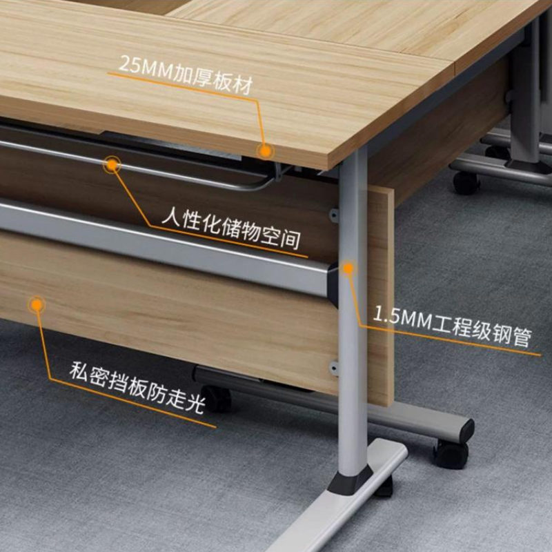 久五久 折叠桌 120*45*75cm张高清大图