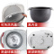 象印(ZO JIRUSHI)日本原装进口微电脑电饭煲 NS-ZCH10HC(红色RA) 单个装
