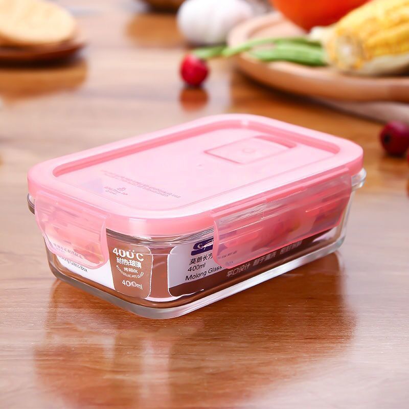 莫朗正方形保鲜盒500ml粉色scybe喜碧耐热玻璃饭盒便当盒玻璃保鲜盒