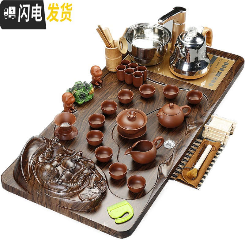 三维工匠茶具套装家用喝茶实木全自动电磁炉茶盘整套功夫紫砂陶瓷茶杯茶台 11青云万里原矿黑紫砂 33件