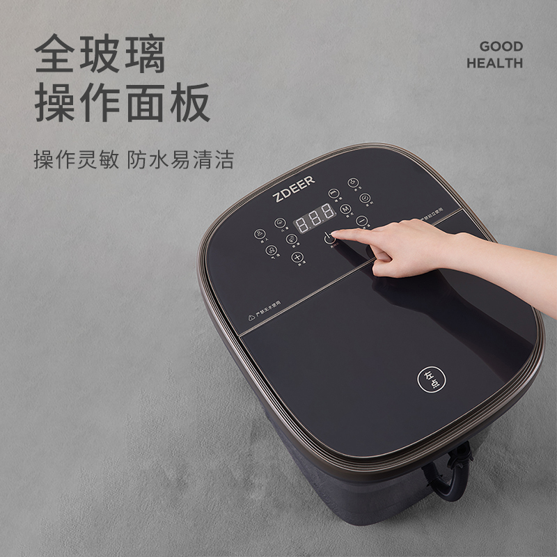 左点泡脚桶 P6 Pro