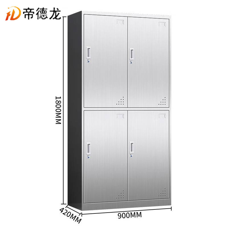 帝德龙四门不锈钢衣柜员工宿舍柜BX7 900*420*1800mm高清大图