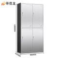 帝德龙四门不锈钢衣柜员工宿舍柜BX7 900*420*1800mm