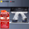 志高(CHIGO)H093C+F200-Y 中式顶吸式抽烟机燃气灶具烟灶套餐(液化气)