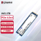 NV3 1TB M.2固态盘台式电脑游戏硬盘M.2 NVMe协议 台式机笔记本固态硬盘 NV2系列 1TB