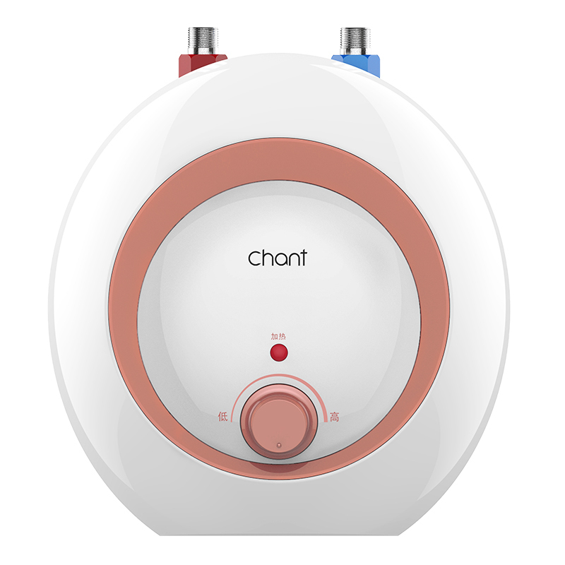 创尔特(chant)小厨宝 小型厨宝 上出水 储水式6.6升 一级能效 1500w 厨房小厨宝 粉红色 6.6L