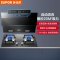 [TOP套装]苏泊尔(SUPOR)20m³自动清洗侧吸式烟灶套餐 J613S+P10触控式抽油烟机燃气灶套装(液化气)