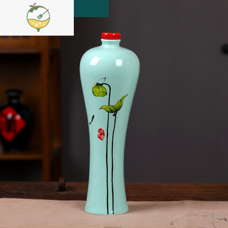 yicheng陶瓷小酒瓶空酒壶装饰礼品酒具1斤密封存酒瓶子白酒壶酒坛子藏