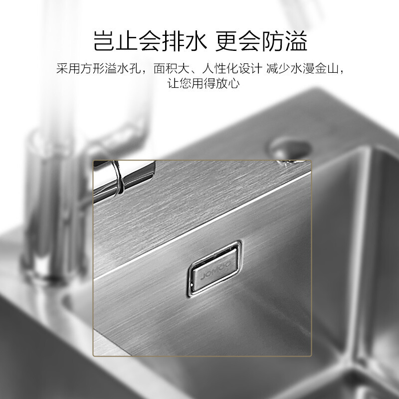 九牧(JOMOO)厨房手工槽水槽304不锈钢加厚大单槽套餐家用台下洗菜盆洗碗池