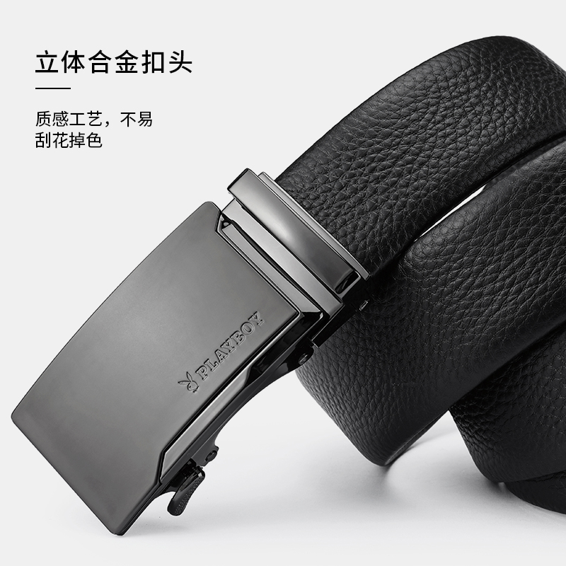 花花公子男士真皮皮带男潮新款牛皮男式腰带自动扣商务休闲裤带高清大图