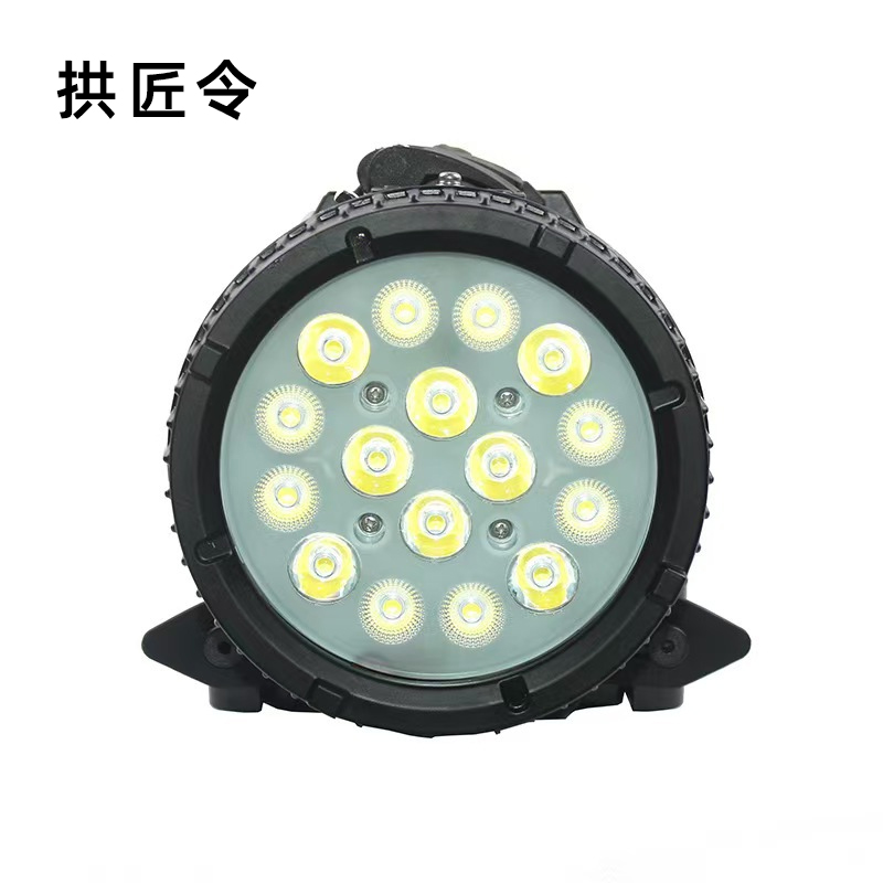 拱匠令 GJL6169 LED工作轻便移动灯 220V 50W IP66 LED USB输出充电(计价单位:台) 黑色高清大图
