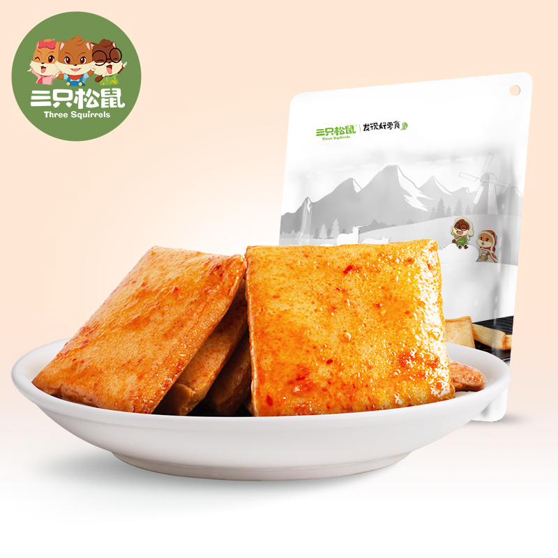 满300减210[三只松鼠_老爹鱼豆腐180g]零食烧烤味鱼豆腐豆干/豆制品零食 袋装高清大图