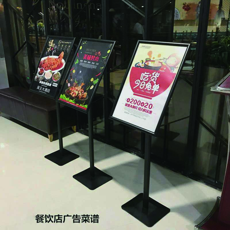 引导牌 420*590mm 个高清大图