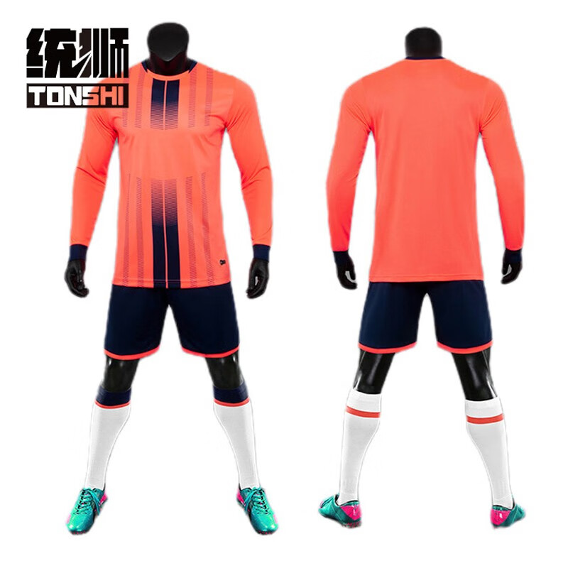 统狮男装套装234-1 套 颜色请备注 尺码请备注