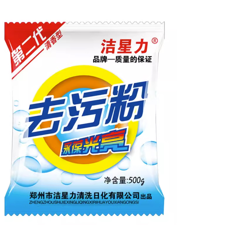 洁星力去污粉 500g/袋(6袋装)