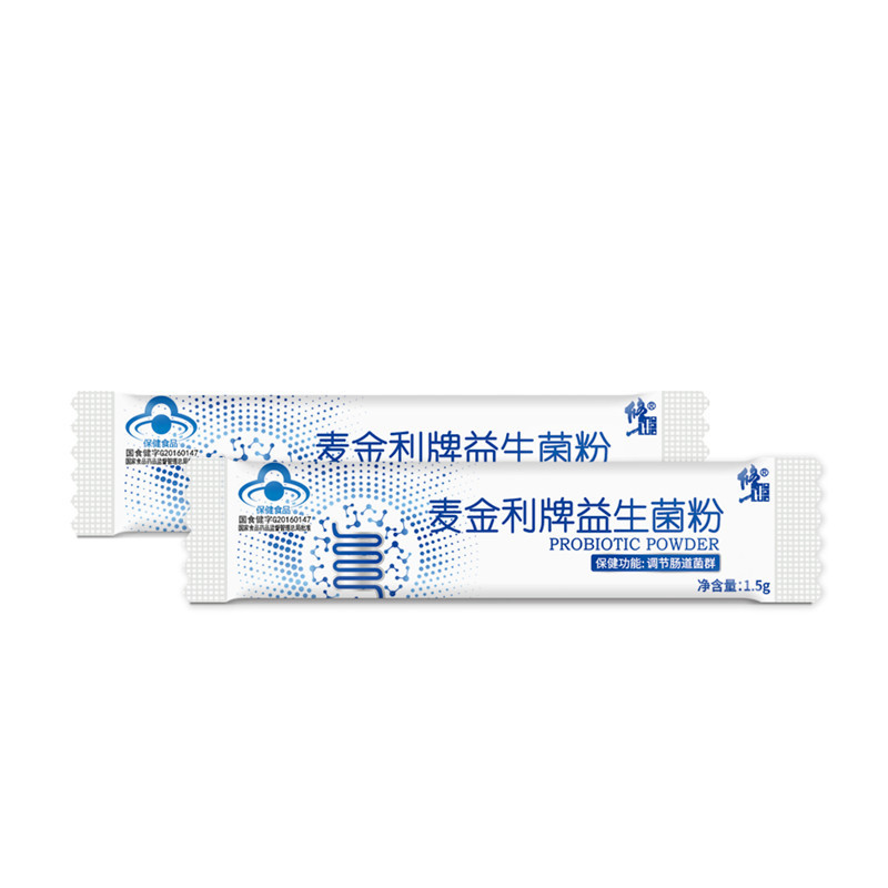 修正 麦金利牌益生菌粉1.5g/袋*20袋