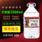 酒精75度大桶 75%酒精乙醇5000ml消毒杀菌医用非工业洒精10斤装 单位：桶
