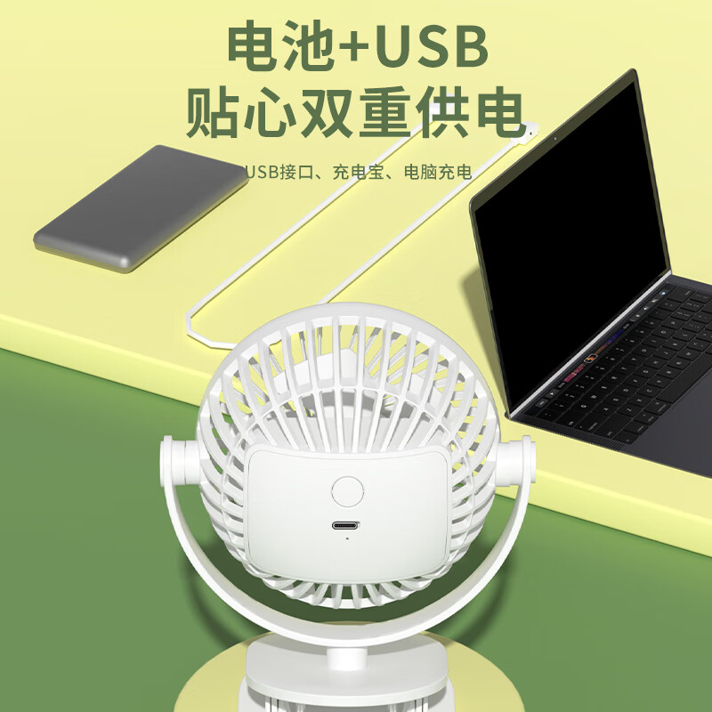 澳柯玛USB台夹扇 FSS-B207高清大图