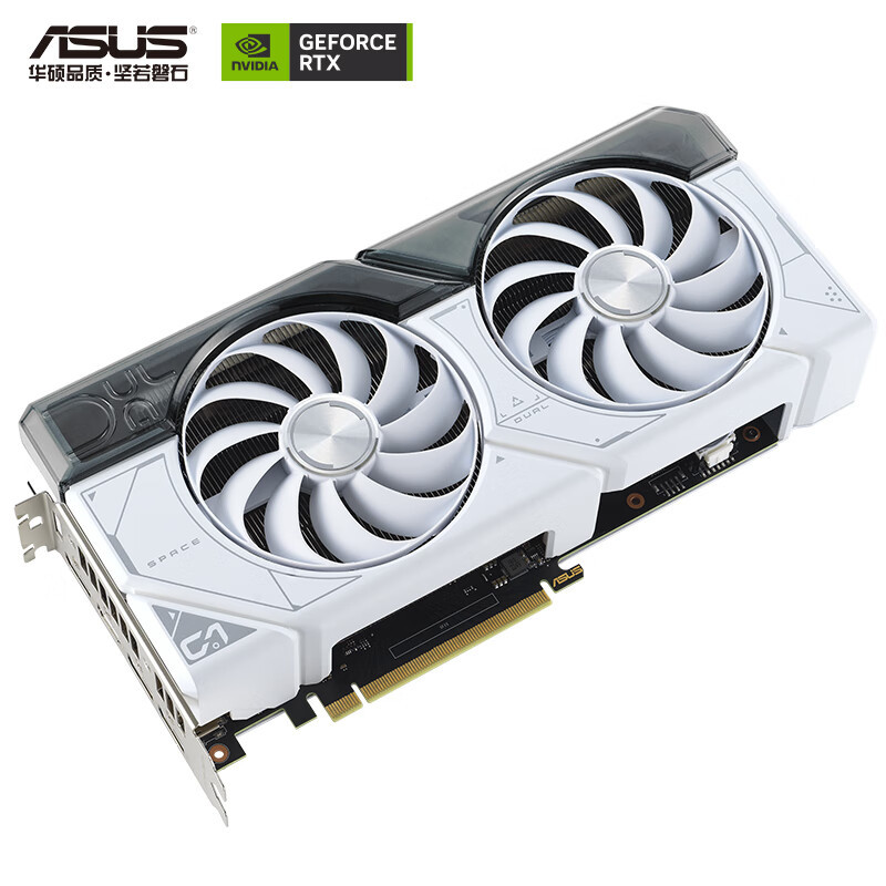 华硕(ASUS)DUAL-RTX4070-O12G-WHITE 电竞游戏专业独立显卡