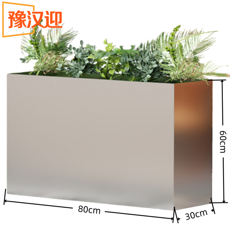 豫汉迎户外不锈钢花箱高清大图