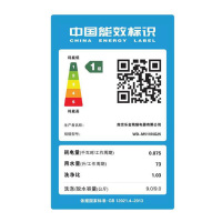 LG洗衣机WD-M51VNG45 9公斤大容量 DD直驱变频电机 滚筒洗衣机 中途加衣 洁桶洗 快洗 奢华银 智能诊断