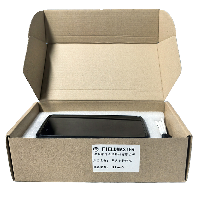 FIELDMASTER 单兵手持终端 iLive-5 一台高清大图