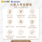 火星人（marssenger）E52B/Z 集成灶蒸箱 曲面拢烟抽油烟机燃气灶 烟灶蒸套餐一体灶 天然气