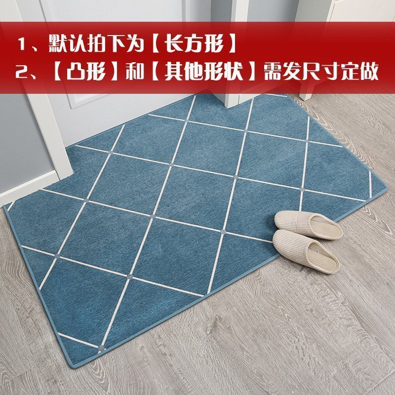美帮汇进地垫家用客厅卧室红色地毯喜庆地板脚垫定制口北欧入户垫子 大网格蓝 160*230cm
