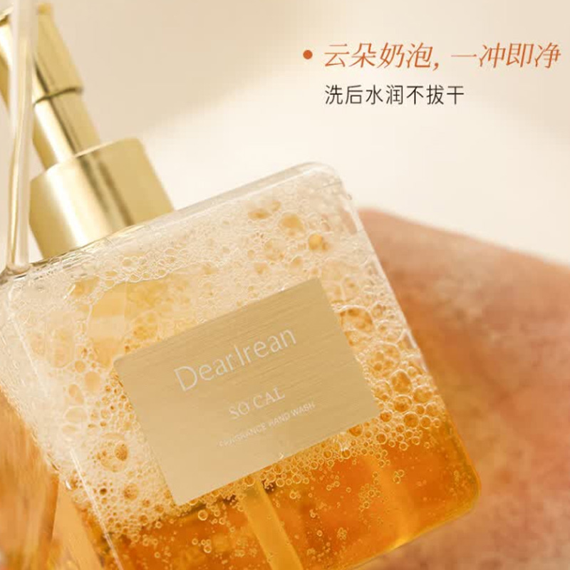 独特艾琳洗手液香氛系列细腻泡沫水润不拔干加州柚里290g高清大图
