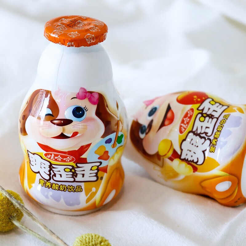 娃哈哈爽歪歪200g*24瓶营养酸奶饮品金典儿童学生营养早餐牛奶饮料高清大图