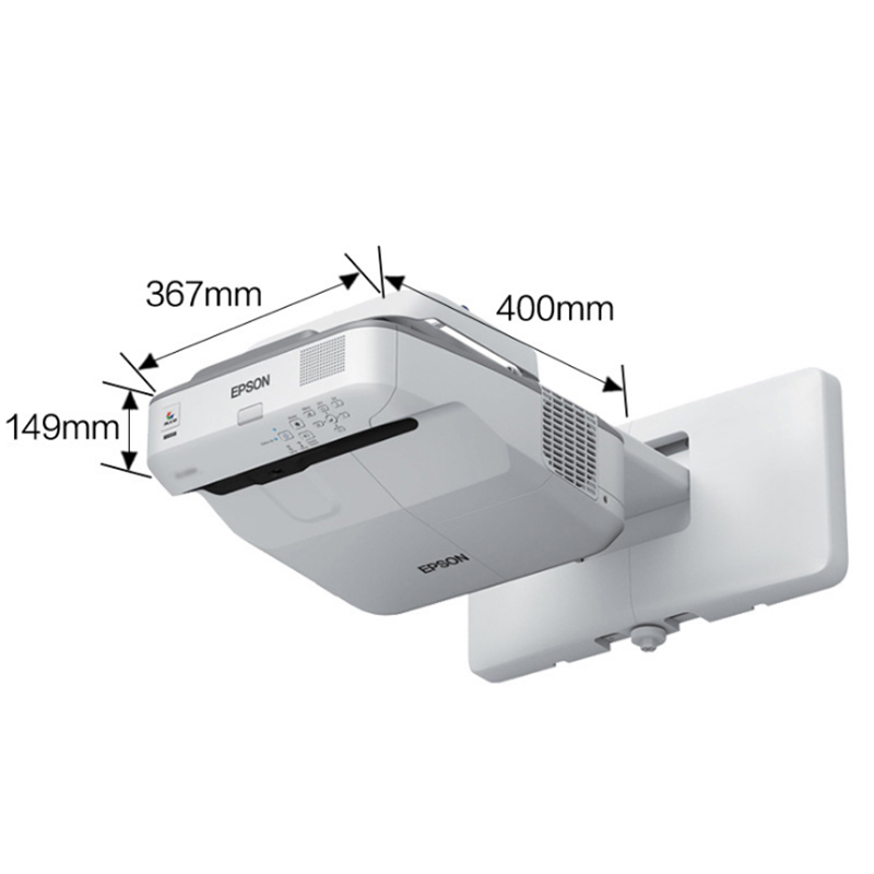 爱普生(EPSON) CB-680教育办公商务会议超短焦投影仪 教学投影机