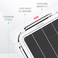 TCL中央空调 11匹一拖二多联机天花机 全直流变频一级能效三菱压缩机 嵌入式冷暖吸顶机 TMV-Vd280W/N1S