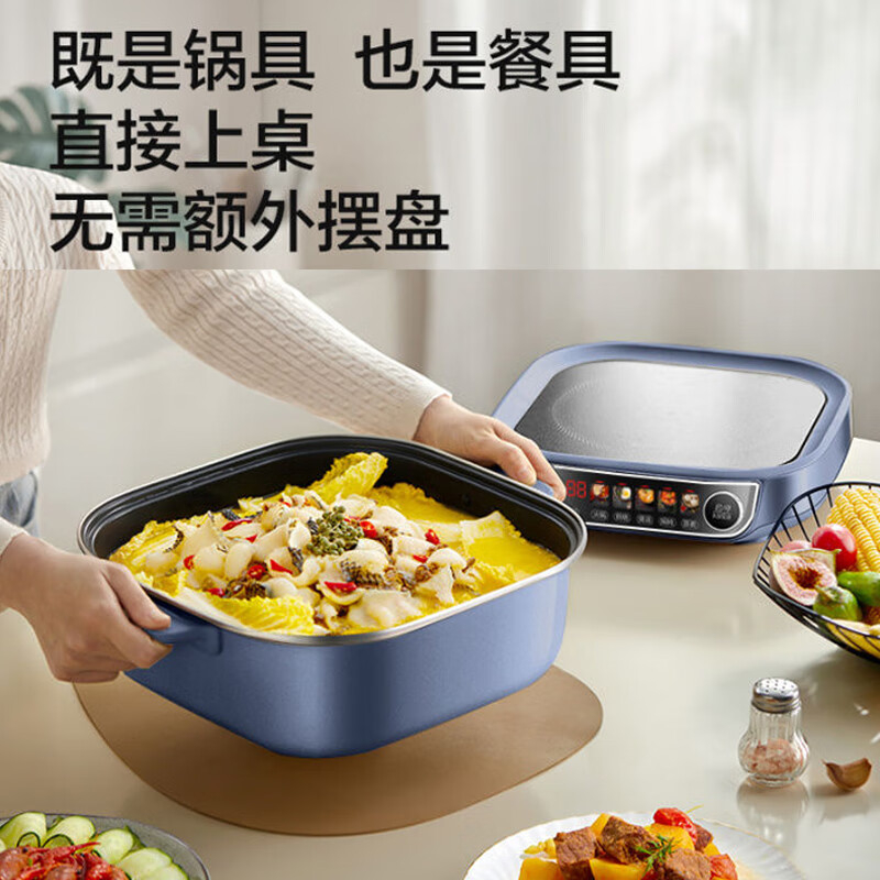苏泊尔电磁火锅6L猛火速沸蓄热聚能坚固耐用C22-IC01高清大图