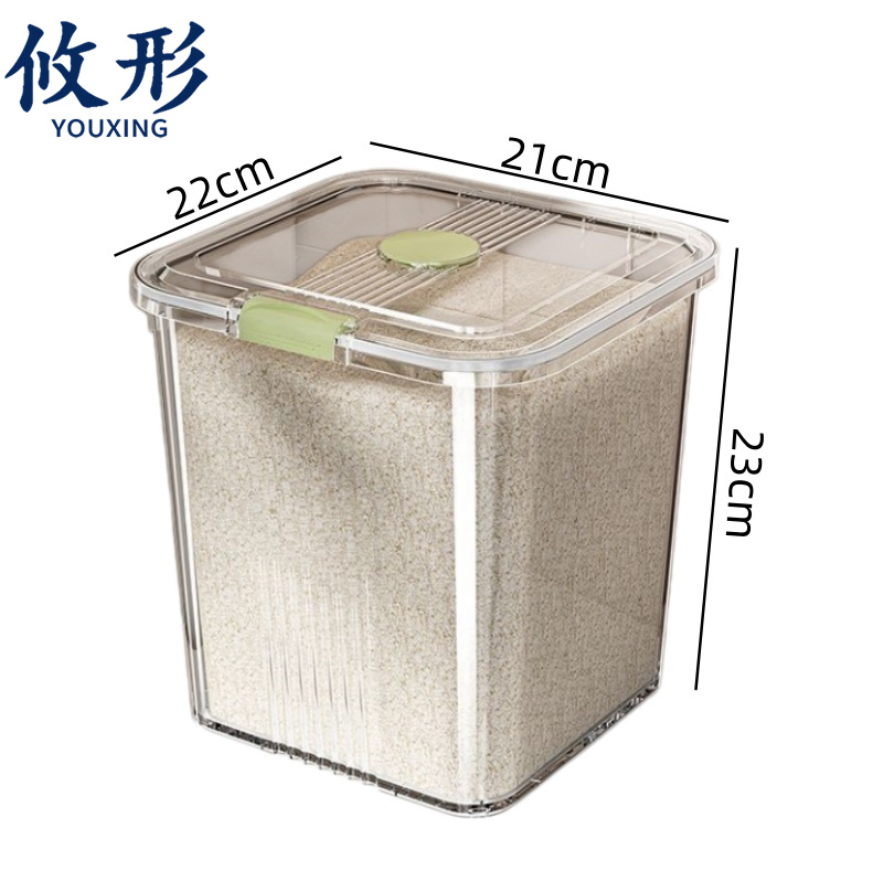 攸形带盖垃圾桶 防虫桶22*21*23cm个