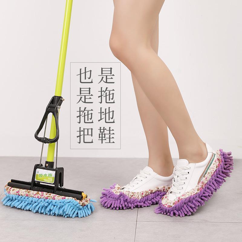 能擦地的拖鞋 擦地拖鞋清洁鞋套 拖地板拖地拖鞋静音 搽地拖鞋