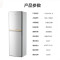 美的(Midea)饮水机 立式家用办公下置式快速加热温热型初见饮水机 YR1611S-X[三年质保]