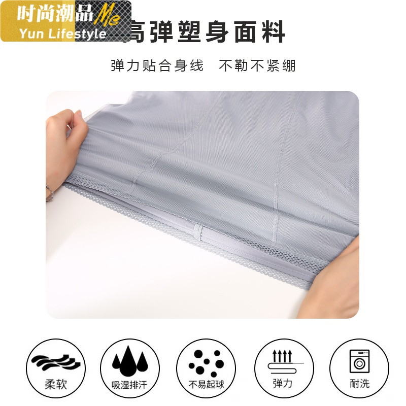 YUNWUXIN冬季带胸垫保暖背心女加绒薄绒大码美体紧身上衣收腹塑身打底内衣吊带