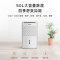 格力(GREE)抽湿机/除湿机 除湿量50升/天 别墅家用卧室办公室地下室商用工业干衣除湿器(DH50EM)