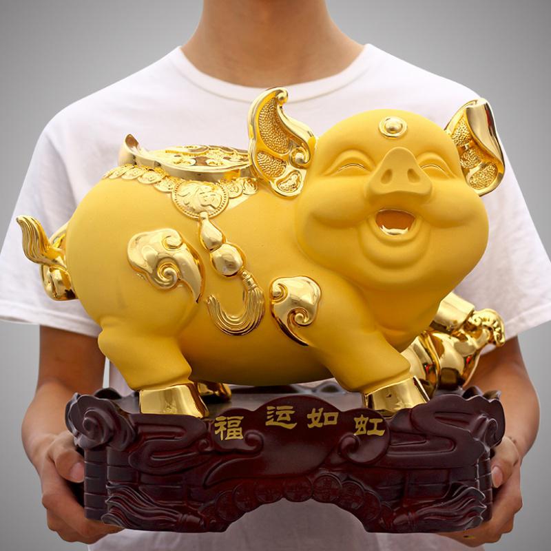 美帮汇大号生肖猪摆件福猪工艺品家居客厅电视柜装饰品创意礼品高清大图