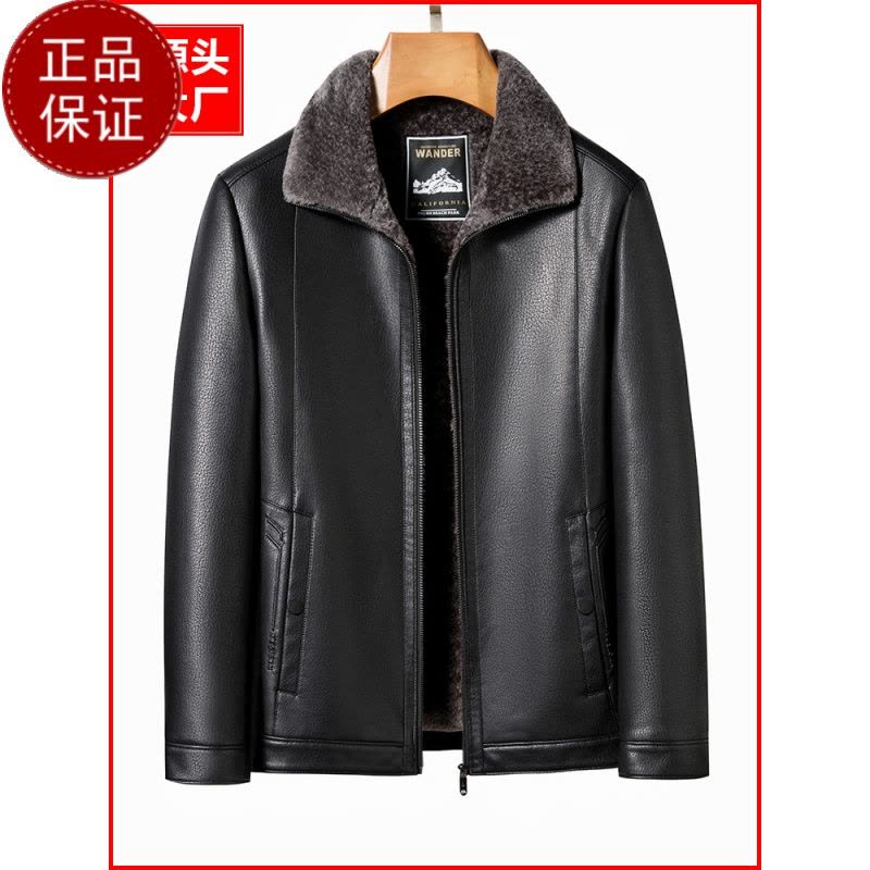 免费试穿 真皮皮衣男士山羊皮皮毛一体翻领短款羊毛内胆外套男羊羔毛绒机车高级皮衣夹克2024新款冬季加厚棉衣服图片