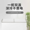 海尔(Haier) 卧式冰柜 家用冷藏冷冻双温 215升