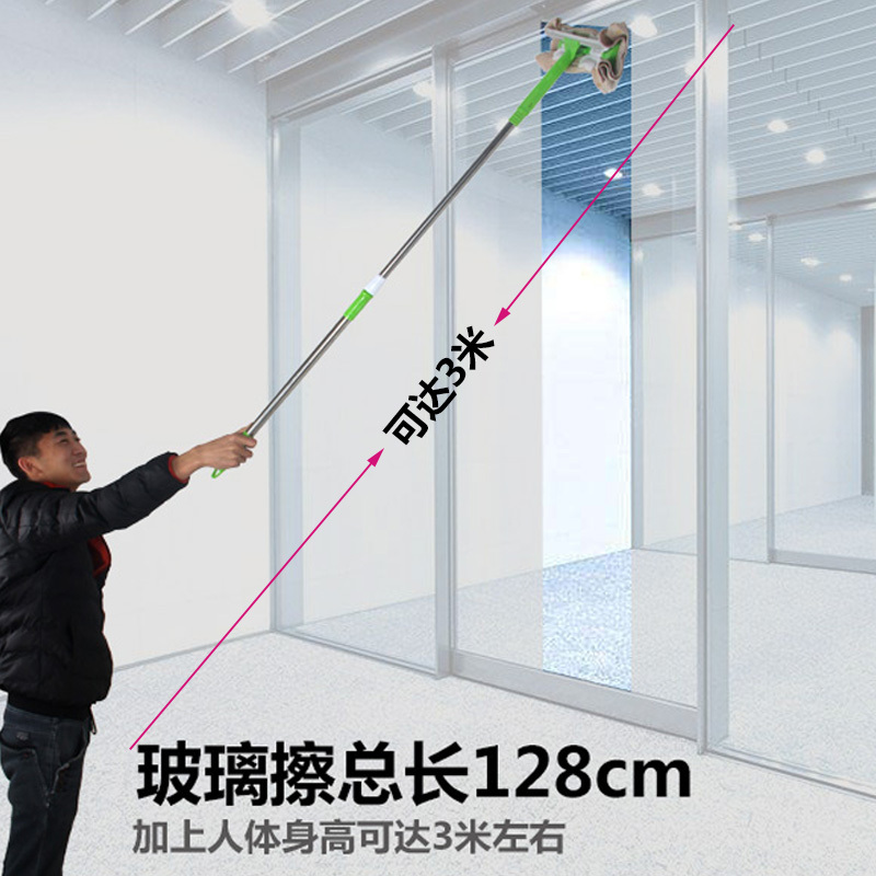 买1送1擦玻璃器双面擦高楼搽玻璃家用玻璃刷擦窗户器清洁工具