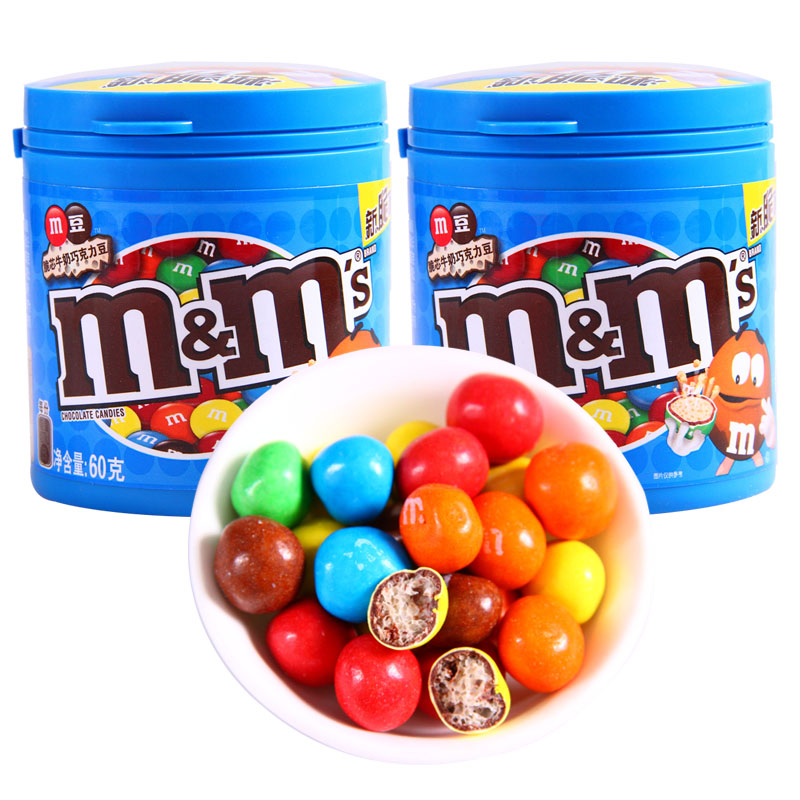 德芙m&ms豆脆芯牛奶巧克力豆60gx2罐组合装新脆味m豆彩虹糖糖果