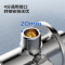 九牧(JOMOO)一进二出大流量球阀增压角阀强劲喷水枪智能马桶伴侣4分通用74103