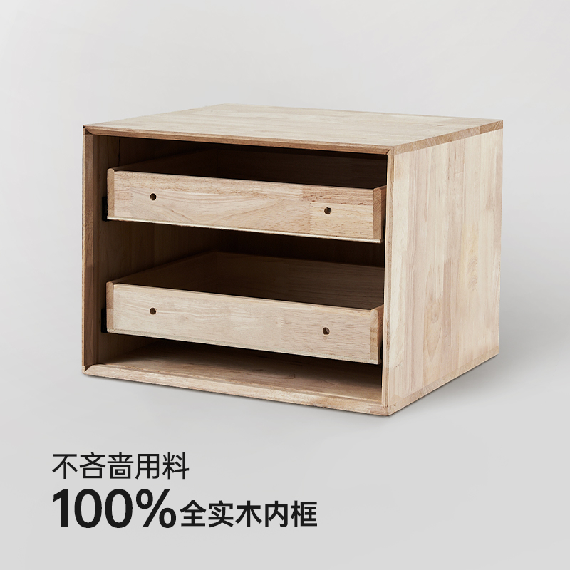 [CBD]SNZY-G050 简约百搭轻奢双层收纳床头柜高清大图